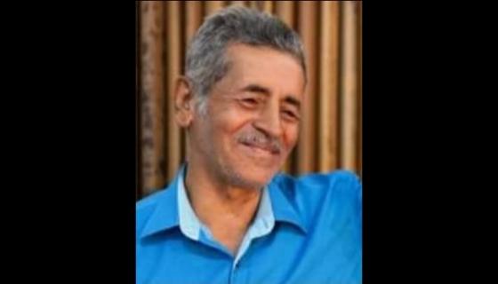 Falecimento Miguel Antunes Cordeiro
