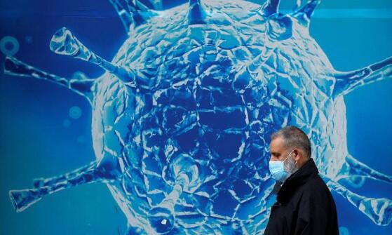 Coronavirus