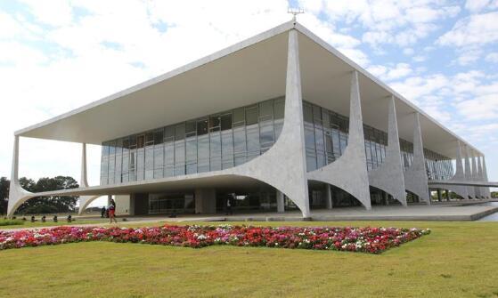 Palácio do Planalto 