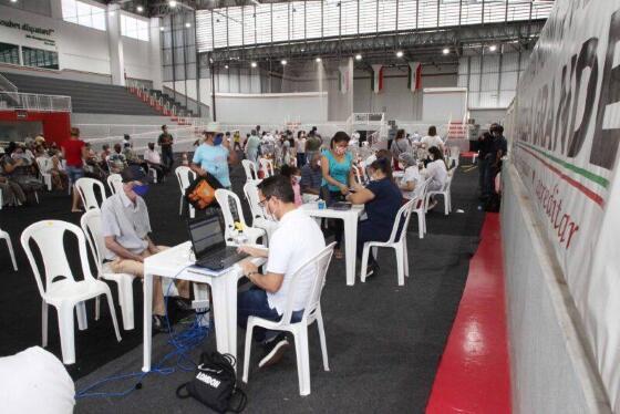 vacinação vg