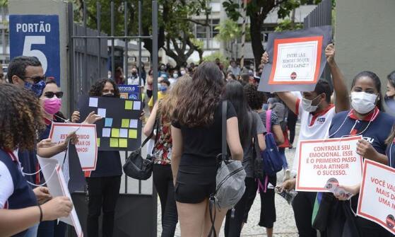 enenm 2021 escola