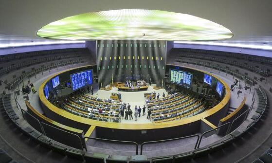  Congresso Nacional 