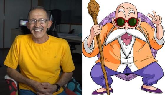 Gileno Santoro, dublador em Dragon Ball e Pokémon
