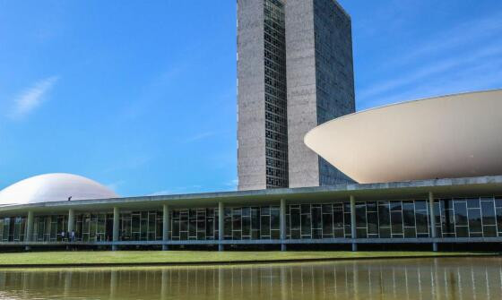 Câmara dos Deputados