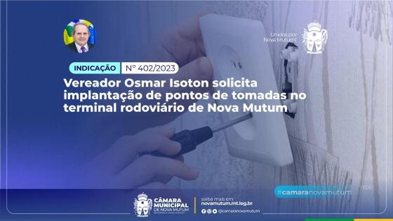 osmar