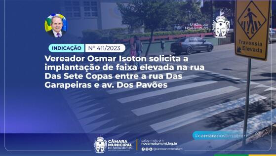 osmar