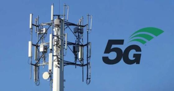 antenas 5g