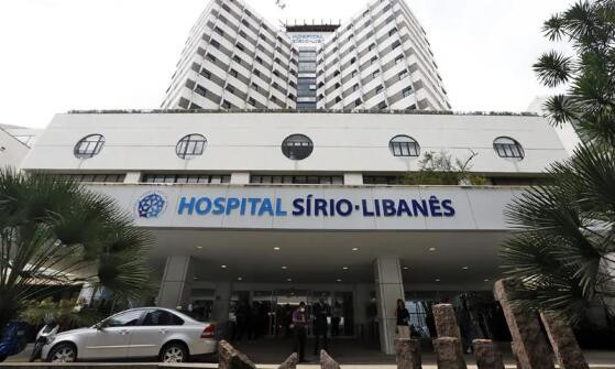 sirio libanes