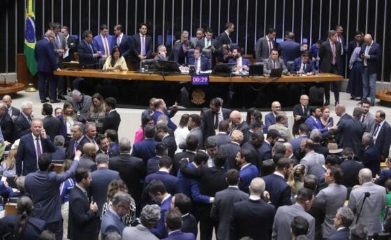 camara federal