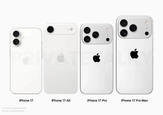 iphone 17
