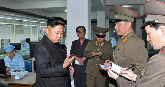 capa coreia do norte