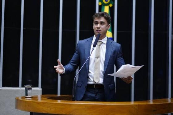 Nicolas Ferreira