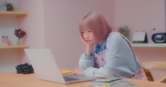 japão internet