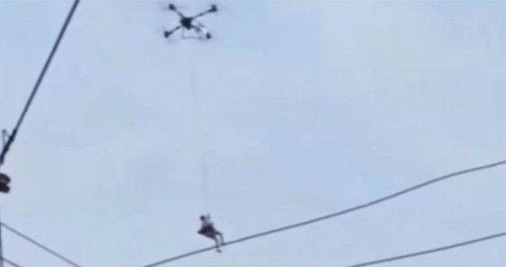 CAPA DRONE