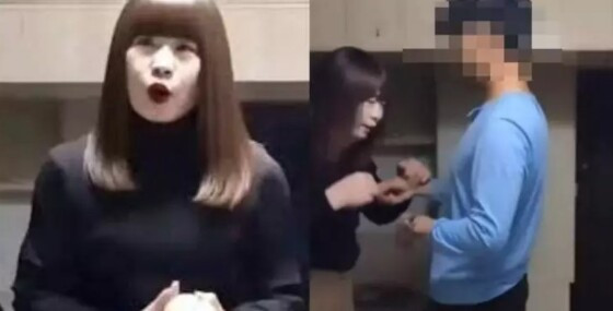 CASO SISTER HONG