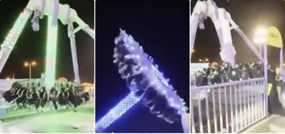acidente em parque de diversões